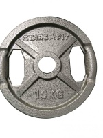 диск олимпийский металлический px-sport wp006-10 с хватами 51 мм 10 кг с покрытием hamerton
